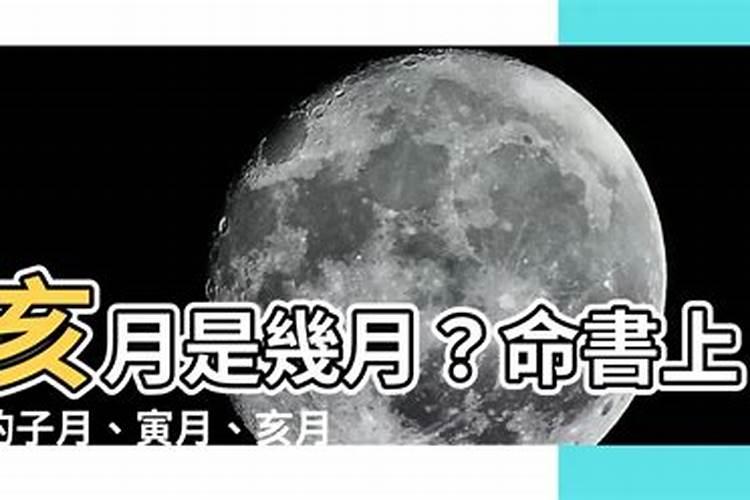 姓名和命运有关系吗,姓名真的会影响命运吗