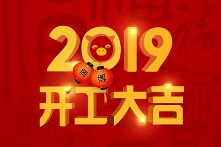 78年属马2023运势婚姻怎么样