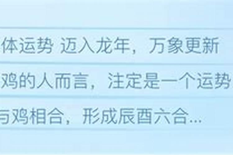 入宅吉日查询2021年5月搬家吉时