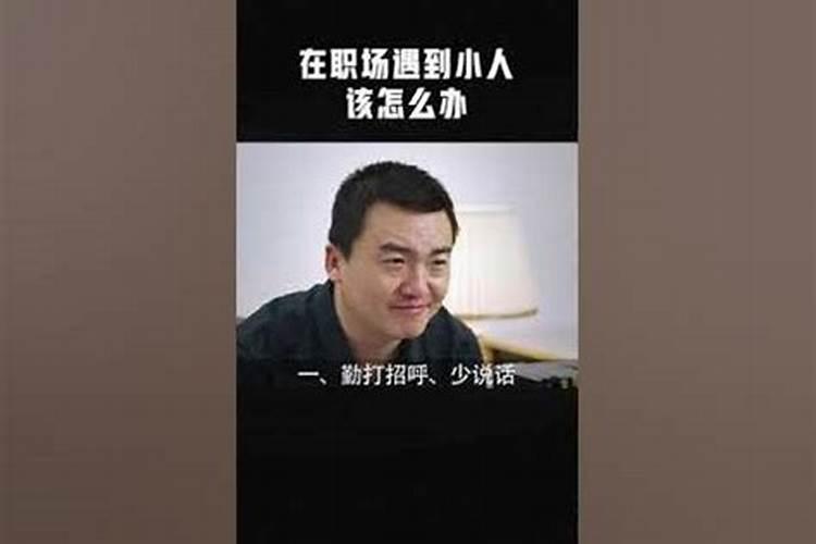 结婚怎么算八字合不合的呢