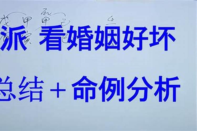 属狗人2023年运势及运程破解方法