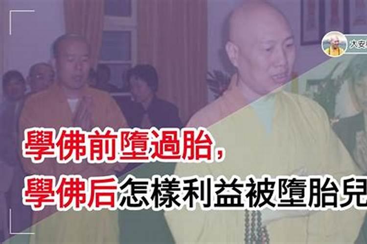 梦到狗生小狗死了好不好