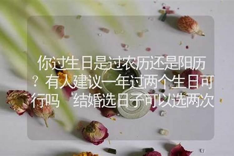 女命婚姻幸福的日柱