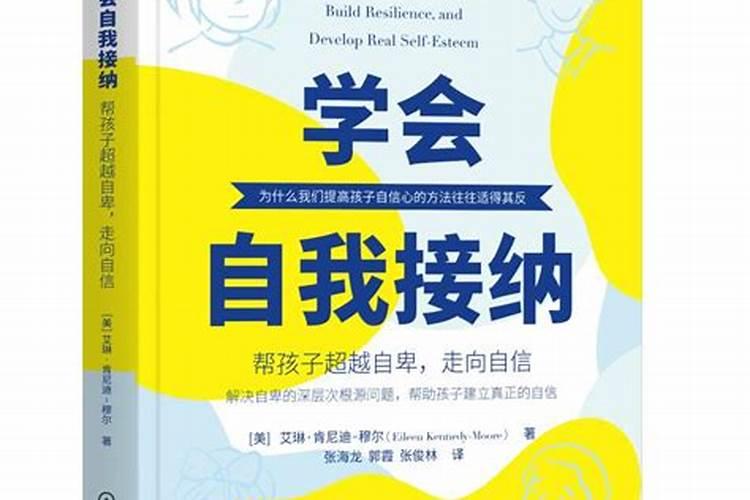 梦见死去的姐姐又复活过来