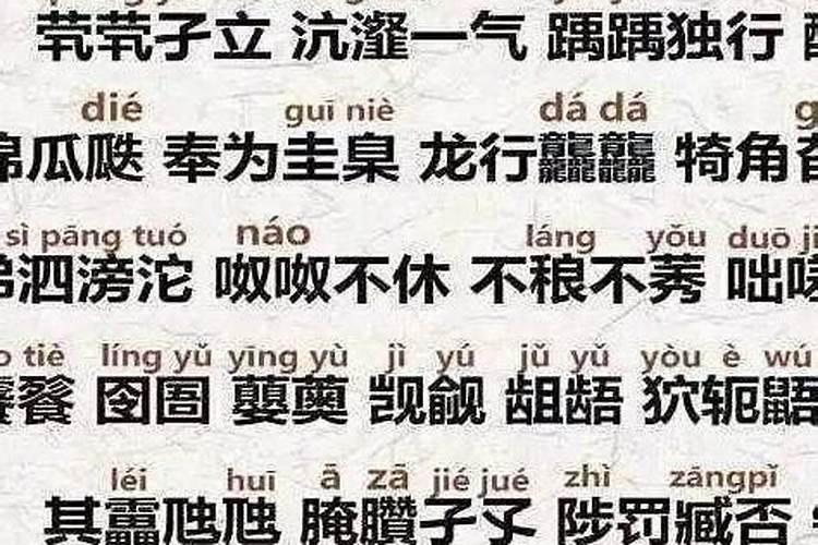 梦见与熟悉的人吵架意味着什么