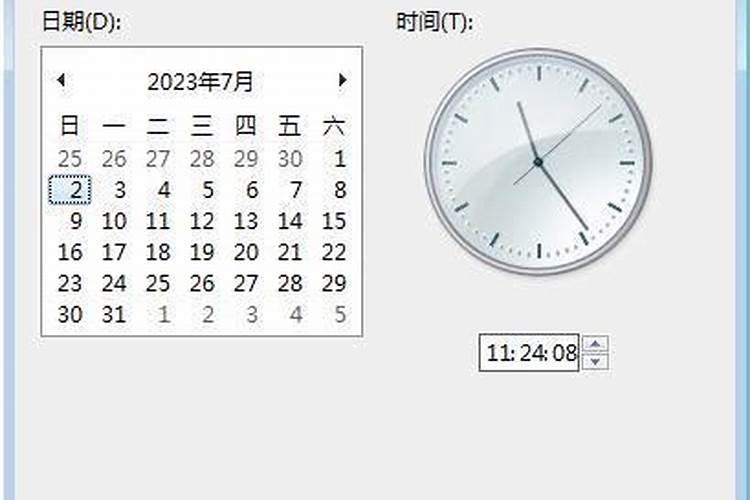 74年属虎女46岁后还有难74生肖虎2020运势