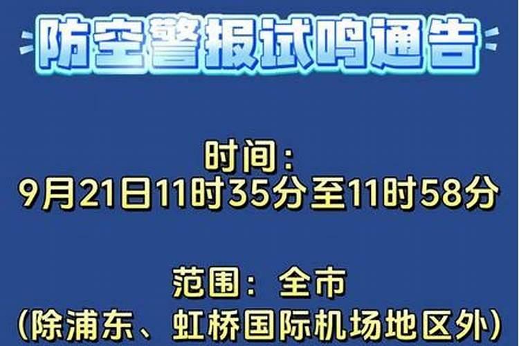 春节习俗之正月初一