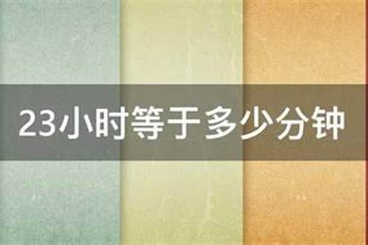 梦见老婆怀了一个男孩预示什么