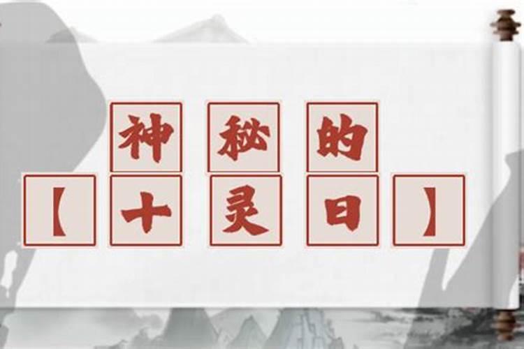 晚上梦见某个人寓意着什么