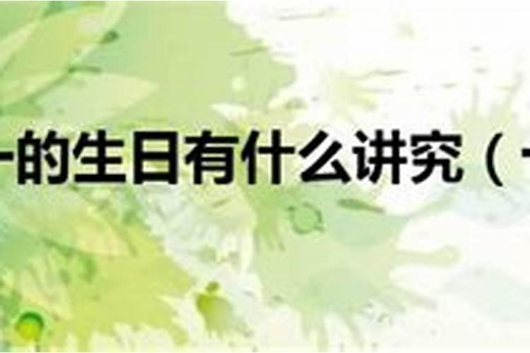 重阳节赏菊是什么意思