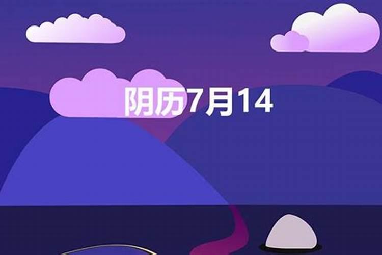 66年的马在2021年各月的运势如何