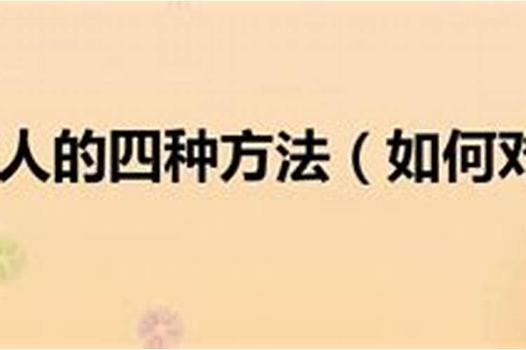 梦到死去的亲人又死了躺在棺材里了