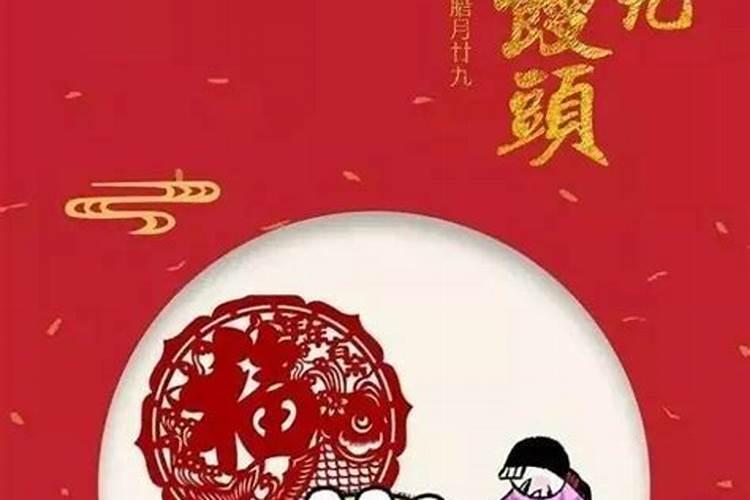 大运如何影响命局