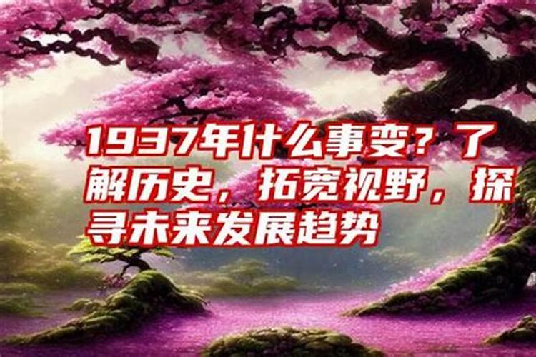 梦见家人被蛇咬了是什么预兆周公解梦