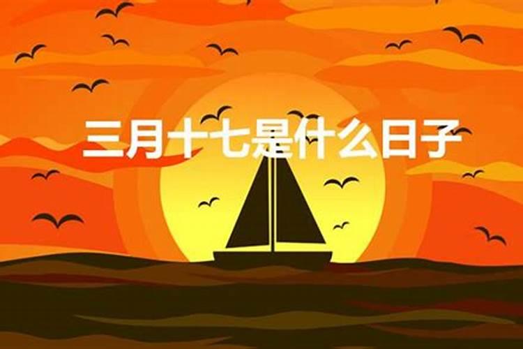 1994年出生的人今年运气如何