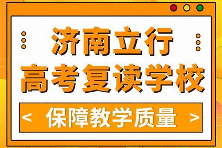 如何利用风水增加贵人运气呢女性