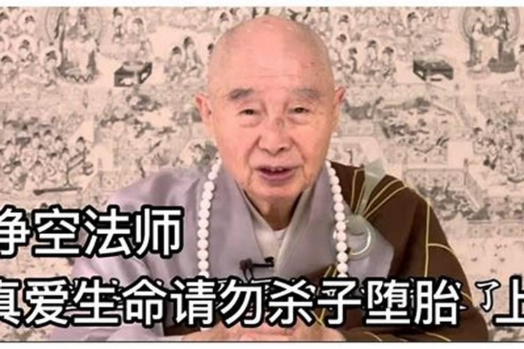 2023年元宵节生肖运程详解