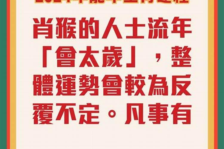 梦到情人和别人在一起是什么意思呀女生怀孕了