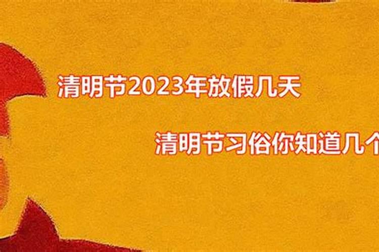 2022正月初二是什么日子好不好