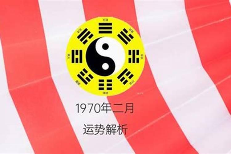 七月十五下午能祭祖吗为什么