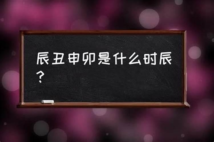 梦见表弟表妹到我家吃饭啥意思