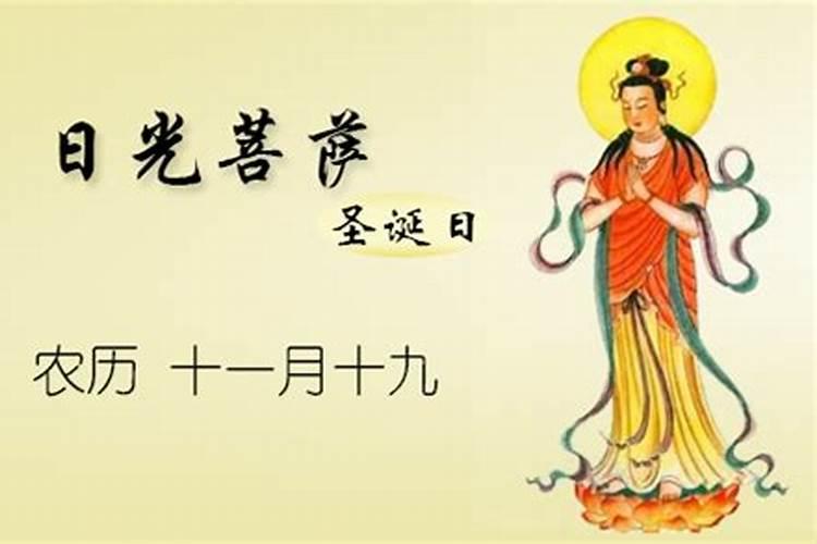 两个属相相冲的人结婚怎样化解