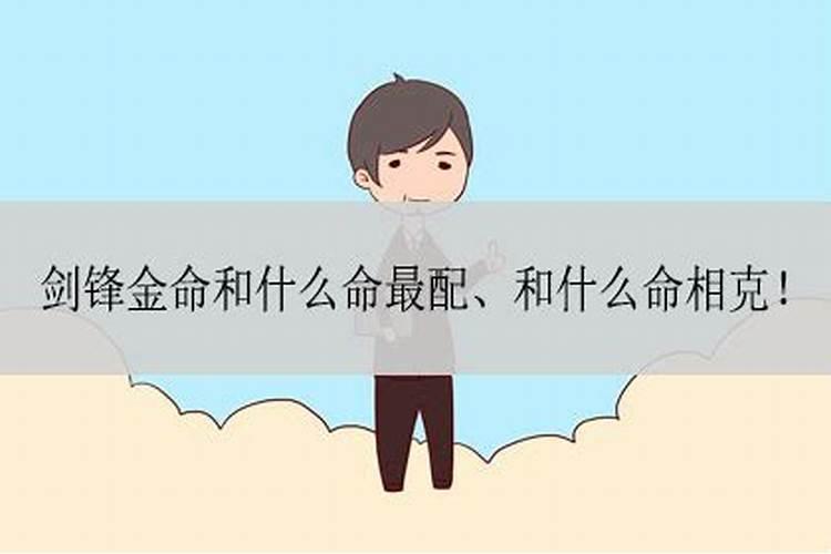 做梦梦见父亲葬礼