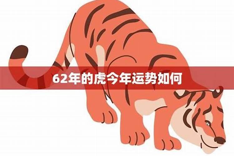 2021年拜财神最佳时间是几点