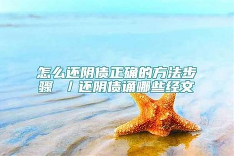 2024年太岁最凶的属相是