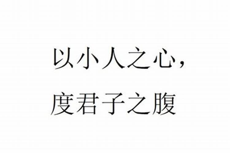 梦见竞争对手来找我