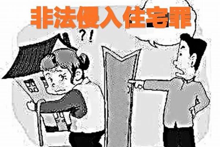 梦见女人乳头什么预兆