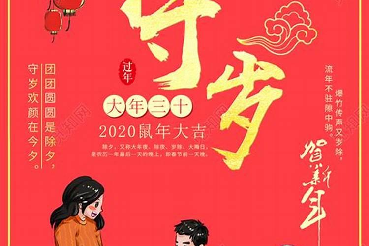 男女都是属马合婚吗为什么