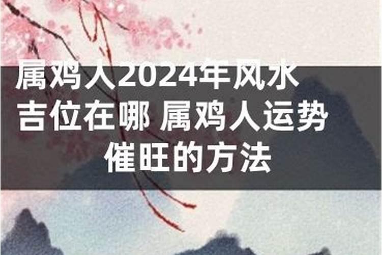 梦到蛇咬我意味着什么预兆