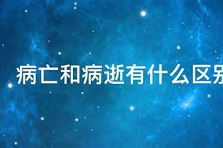 87年闰六月属兔的2023年运势如何