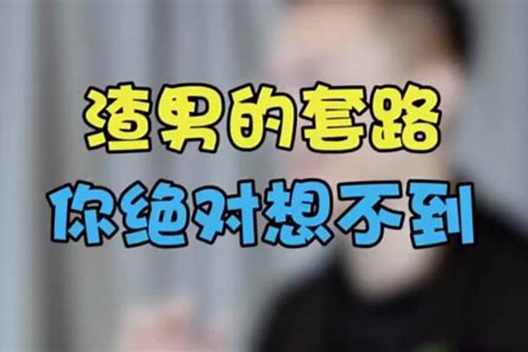 爸爸梦到女儿死了是什么意思呢周公解梦