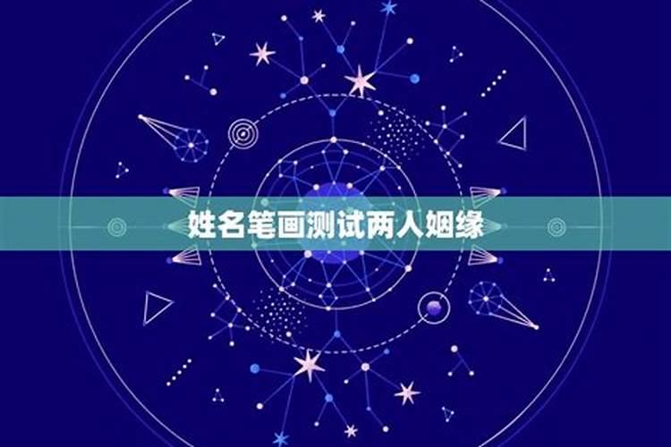 学风水有什么学校好