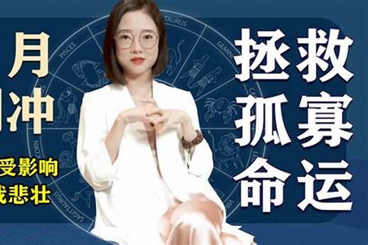 梦到蛇咬了我儿子