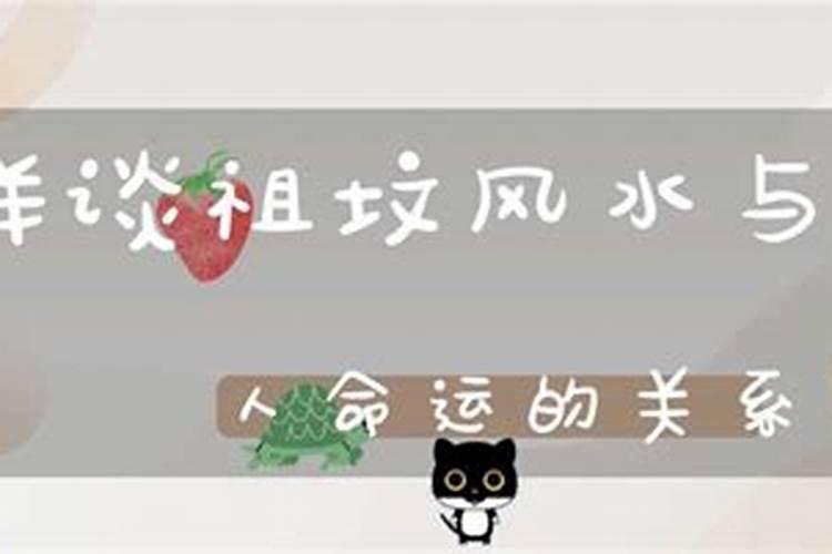 病人梦见与异性做受