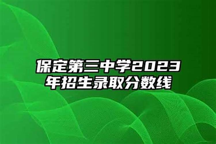 梦见自己爸死了代表什么意思