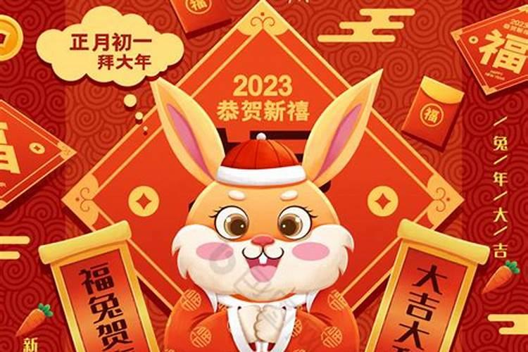 属猪十月运势2021