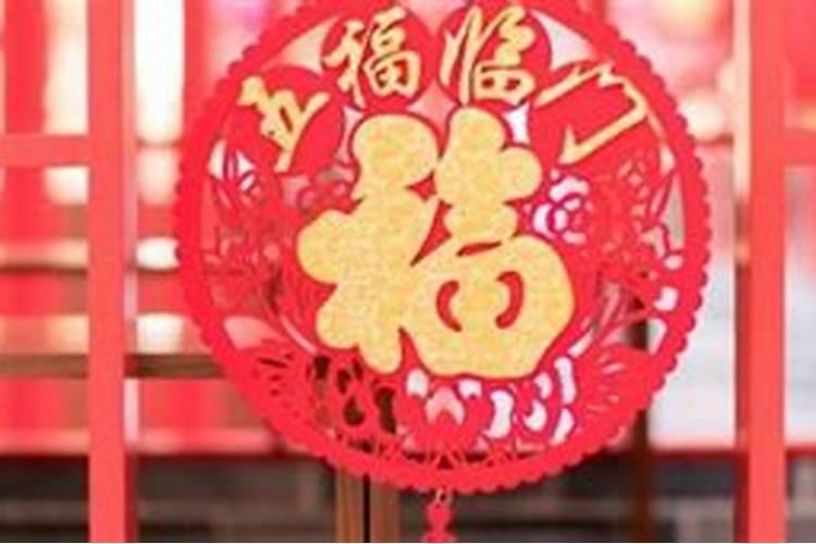 属虎的人今年运势怎么样2021岁