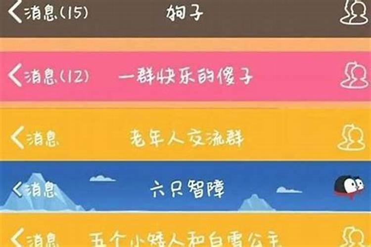 梦见一座高耸入云的高山什么意思