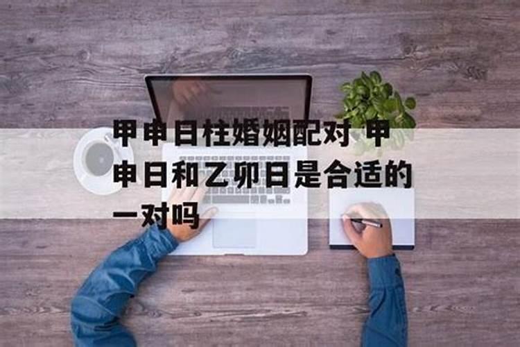 做梦梦见手背流血是什么征兆