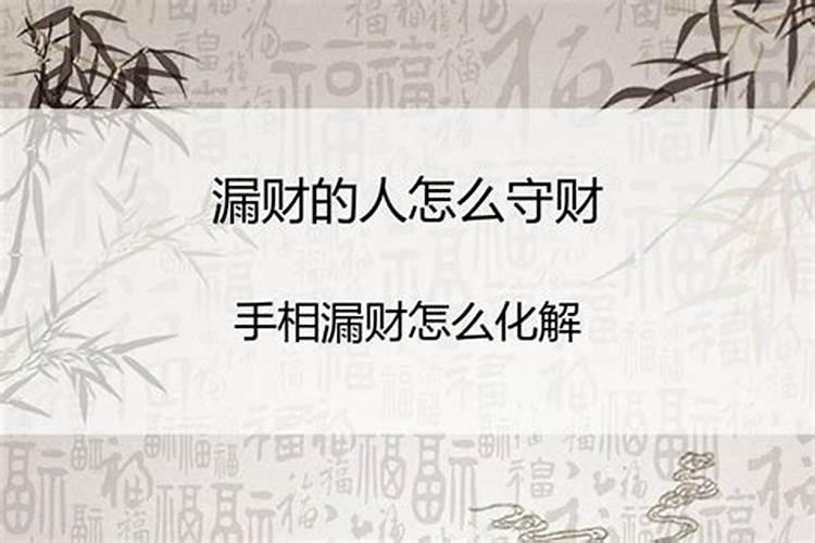 梦见车被撞坏了又修好了什么意思