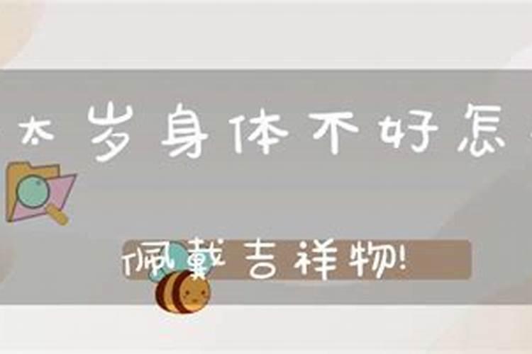 梦见跟娘家人吃东西啥意思