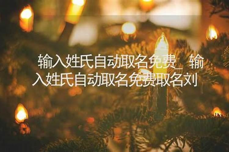 梦见情人不理我和别人走了怎么回事