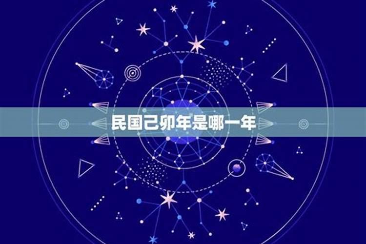 八月十五出生牛宝宝名字怎么取