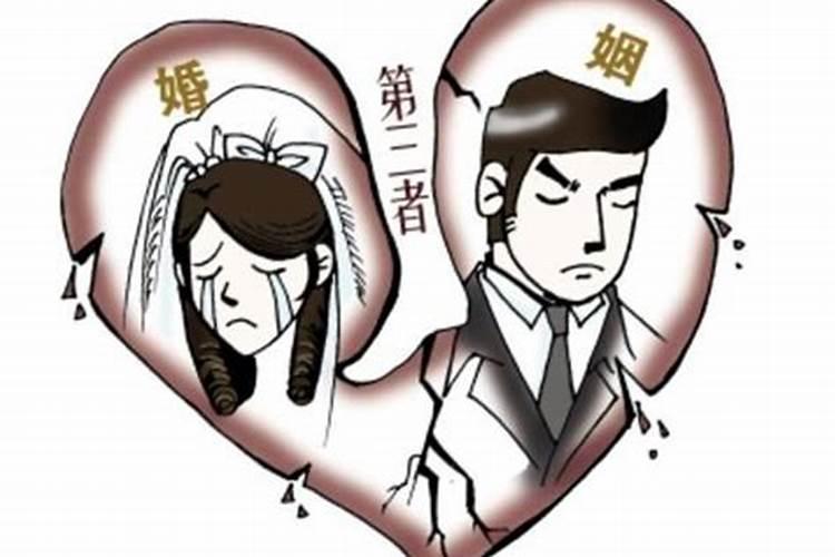 八字纯阴的男人和女人结婚好吗