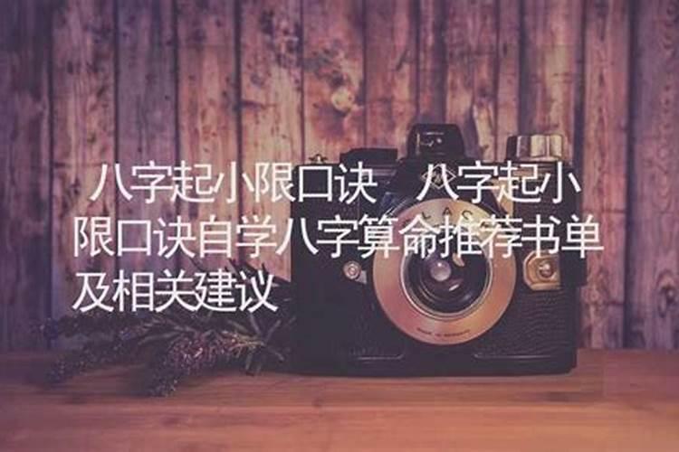 梦到自己亲叔叔死了