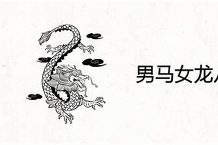 八字批流年秘诀